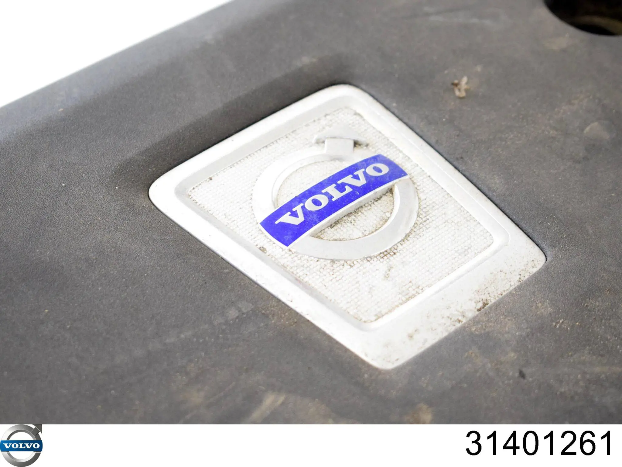 Купити 31338077 Volvo Кришка двигуна декоративна