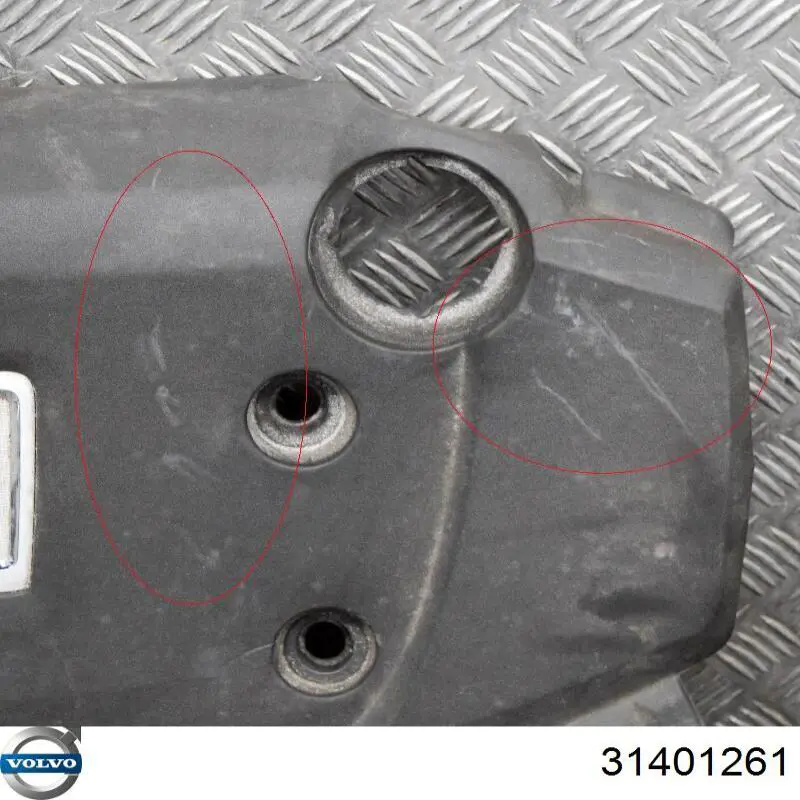 Кришка двигуна декоративна 31338077 Volvo