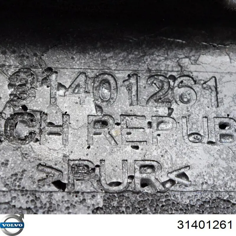31338077 Volvo Екран двигуна