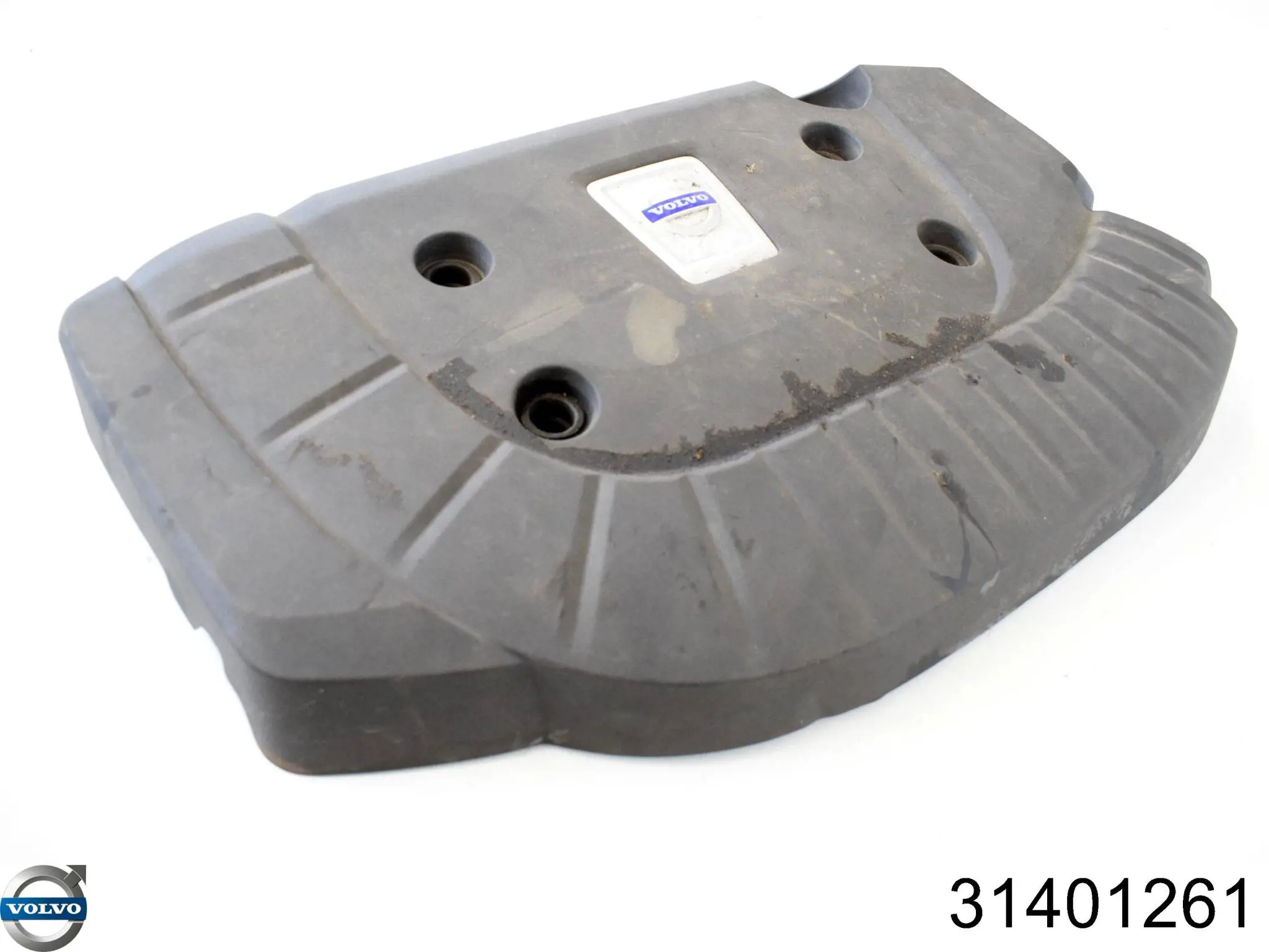 Кришка двигуна декоративна Volvo 31338077 ціна, від 50.68 USD