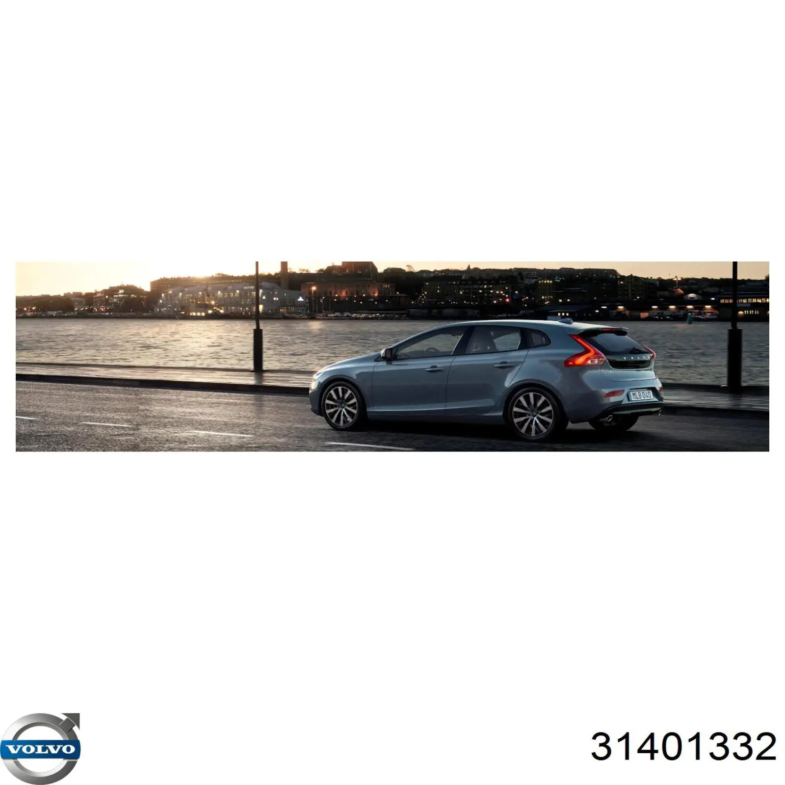 Ремінь ГРМ 31401332 Volvo
