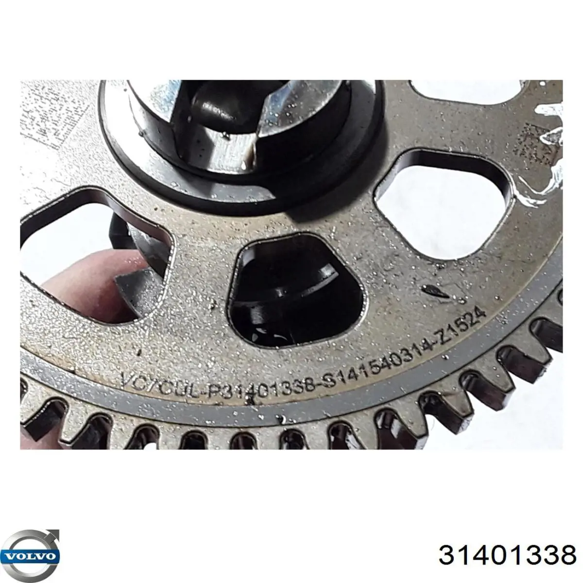  Volvo 31401338 ціна, від 271.89 USD