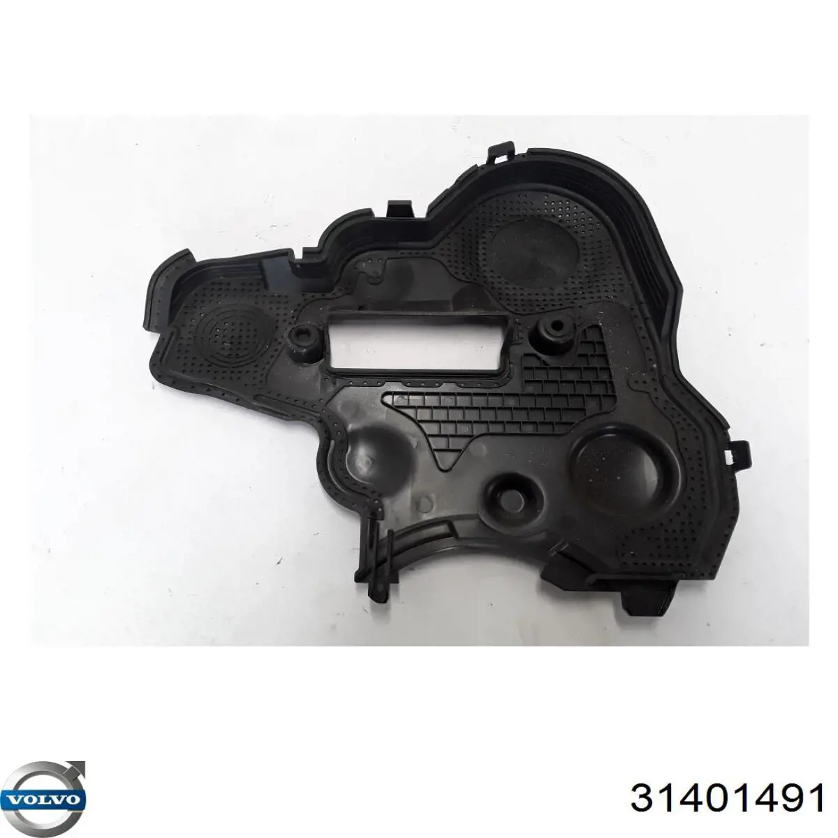 Купити 31670230 Volvo 