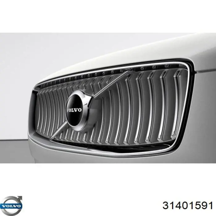  Volvo 31401591 ціна, від 37.85 USD