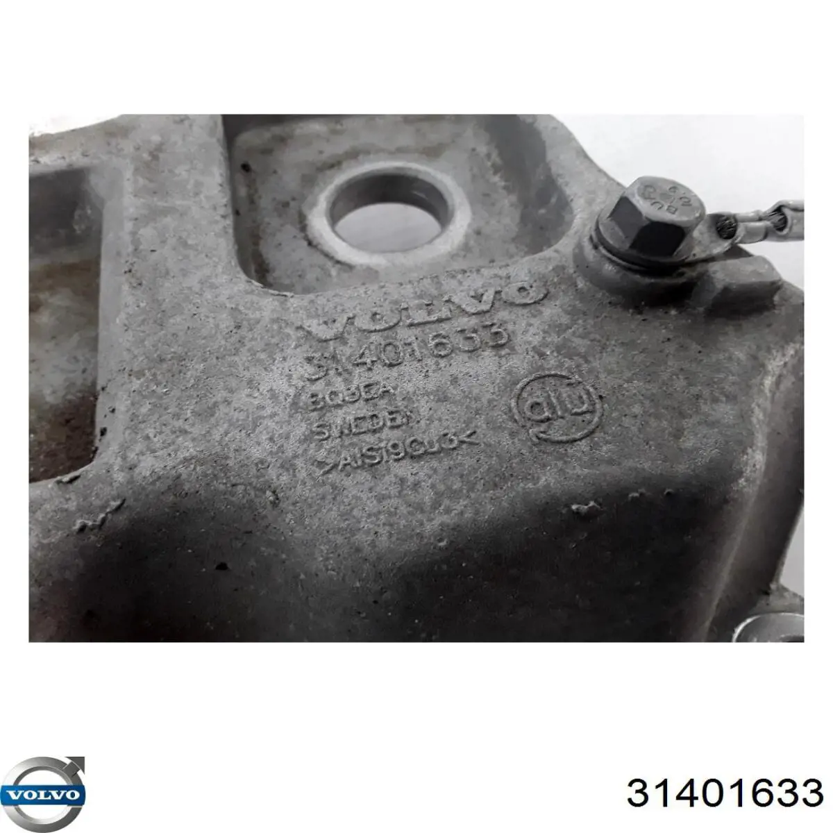 Купити 31401633 Volvo 