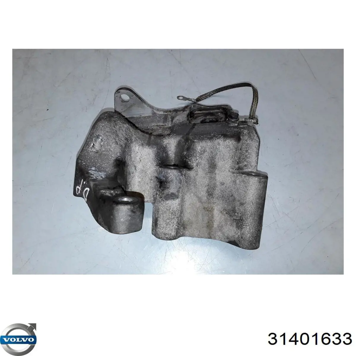  Volvo 31401633 ціна, від 31.00 USD