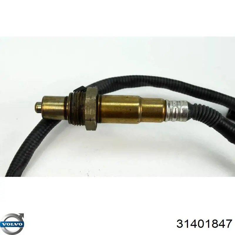 Датчик оксидів азоту NOX Bosch 0281006618 ціна, від 226.41 USD