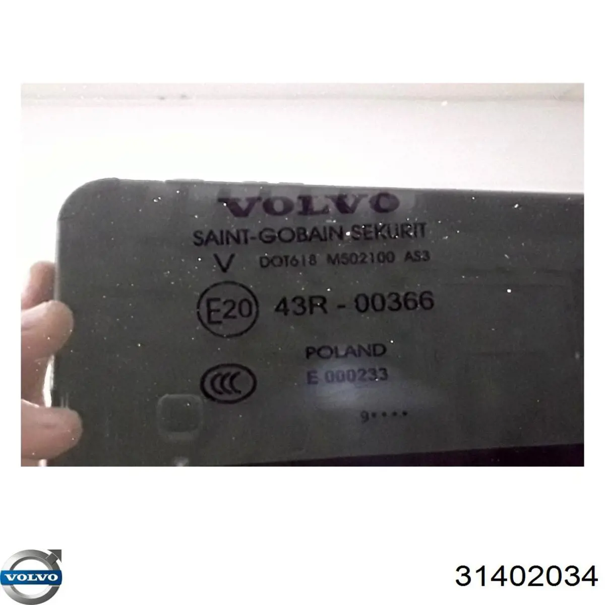 Купити 31402034 Volvo Кришка люка даху, задня