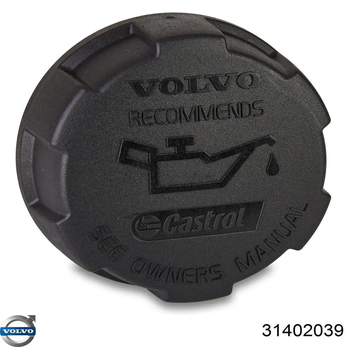  Volvo 31402039 ціна, від 1.96 USD
