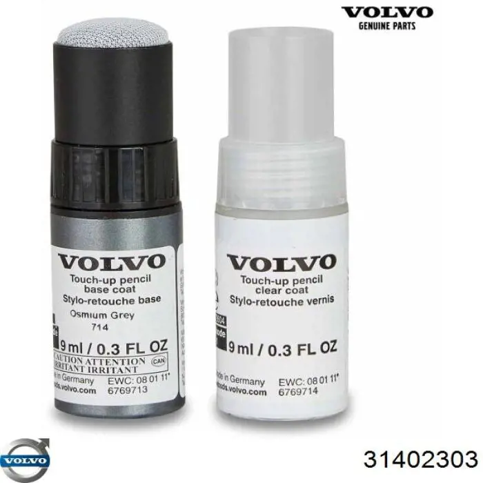 Купити 31402304 Volvo 