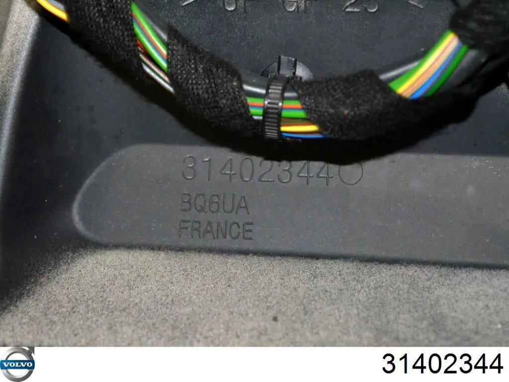  Volvo 31402344 ціна, від 98.45 USD