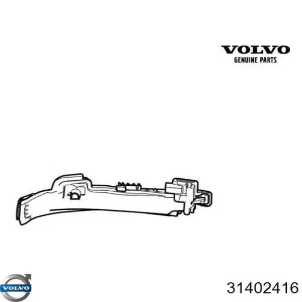 Купити 31299385 Volvo Покажчик повороту дзеркала, правий