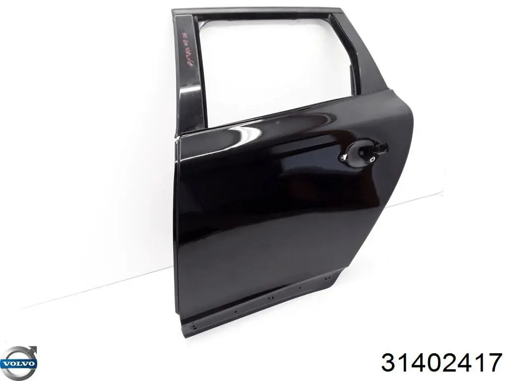 Купити 32228964 Volvo 