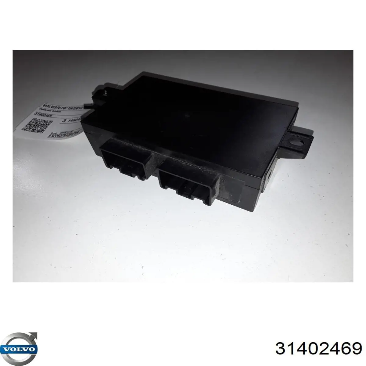  Volvo 31386723 ціна, від 31.67 USD