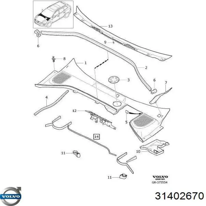 31299747 Volvo Водостік лобового скла, жабо