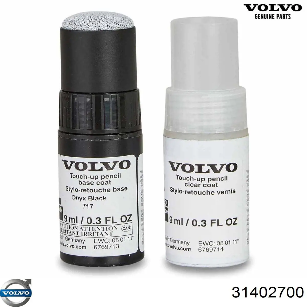 Купити 31402700 Volvo 