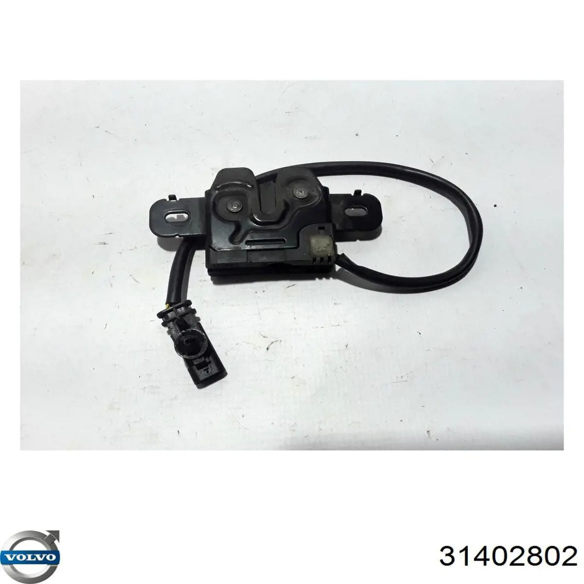 Купити 31425845 Volvo 