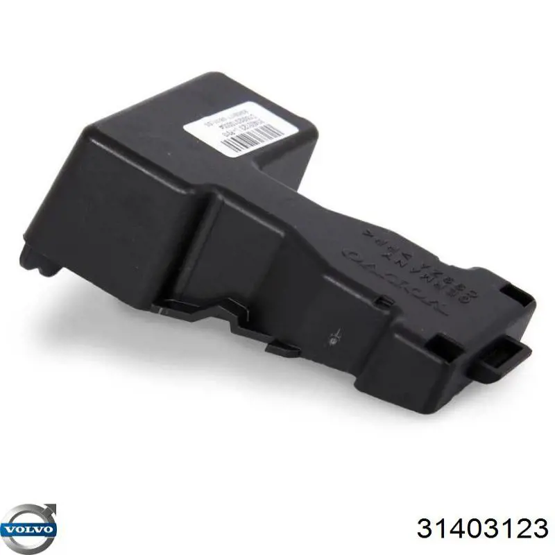Купити 31403123 Volvo 