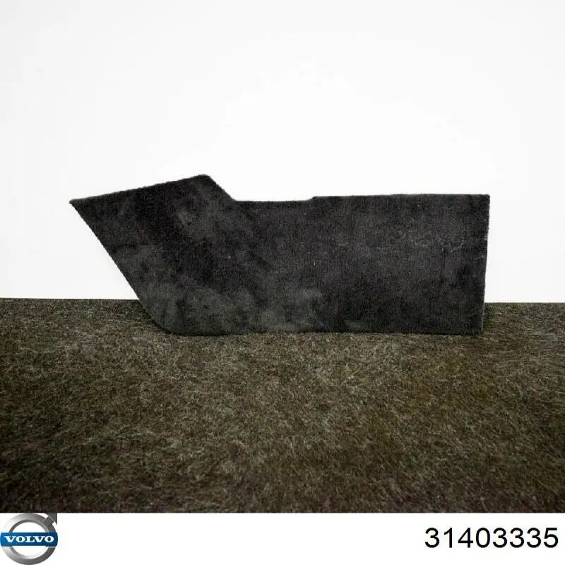Купити 31403335 Volvo 