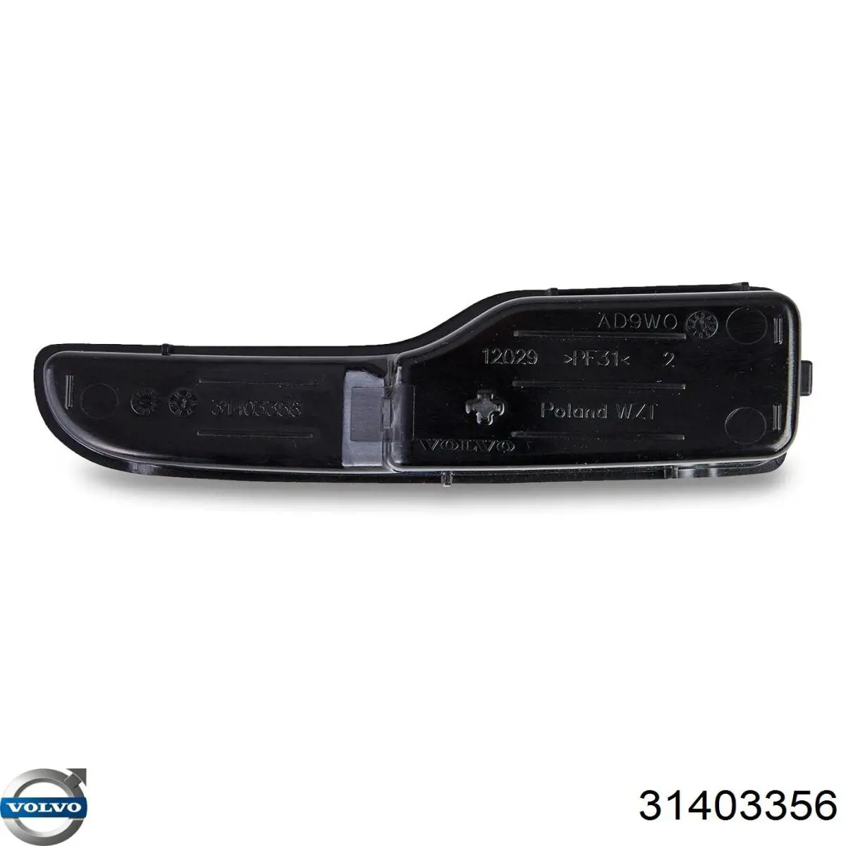 Купити 31403356 Volvo 