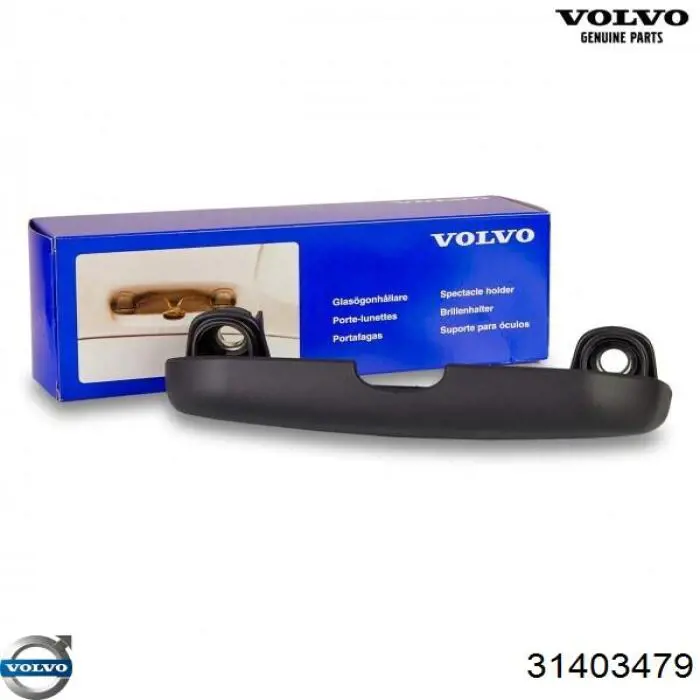 Футляр для окулярів Volvo 31403479 ціна, від 62.24 USD