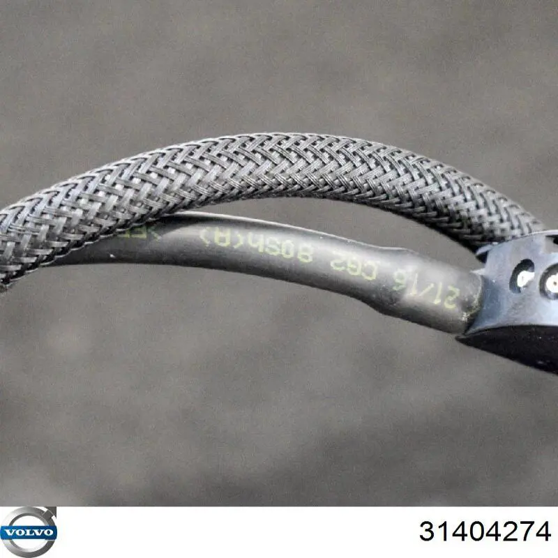 Купити 31404274 Volvo 