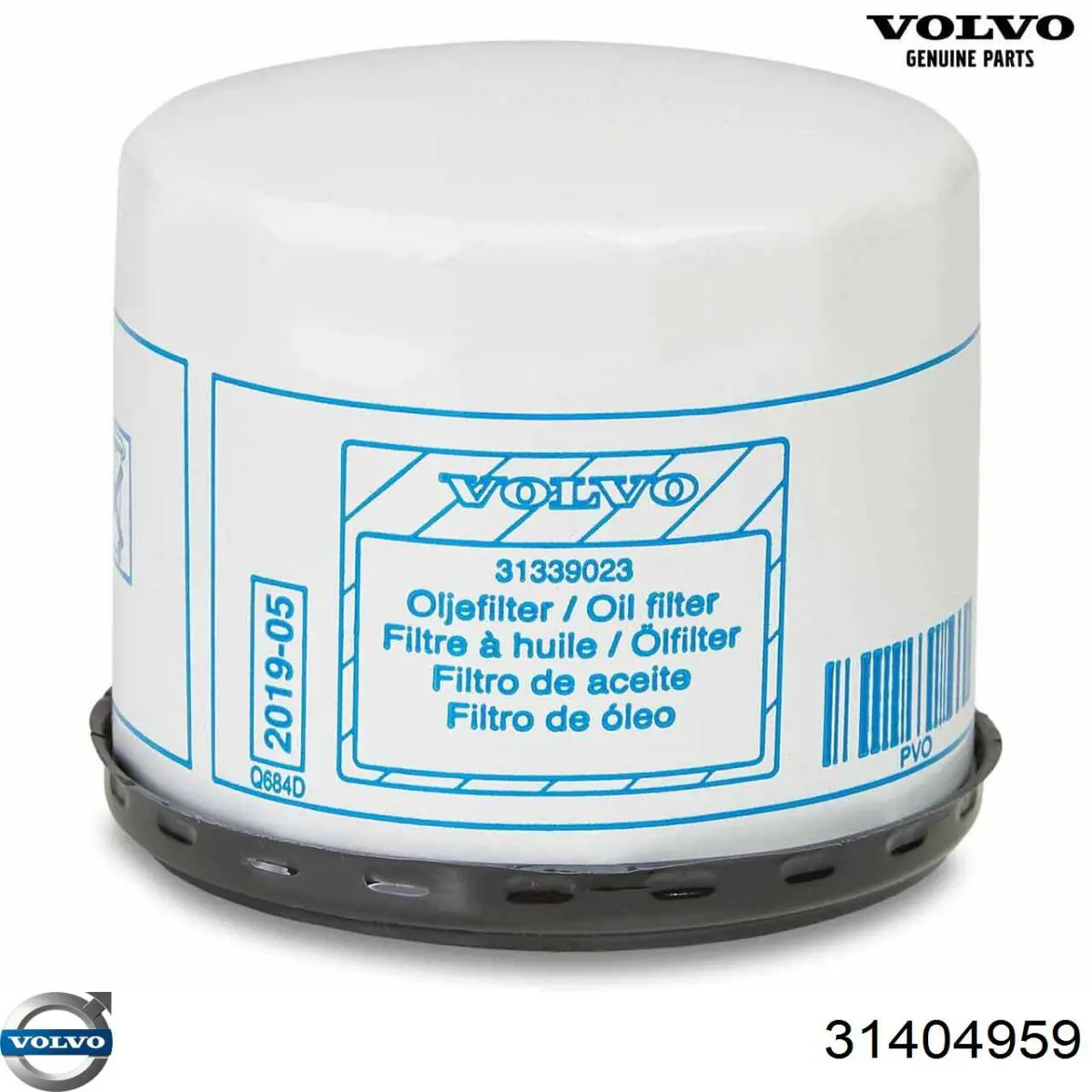 Купити 31404959 Volvo Фільтр салону вугільний