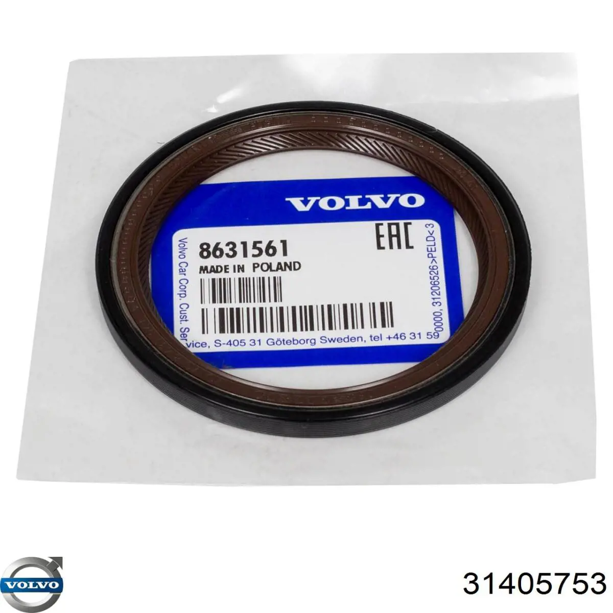 Форсунки (ремкомплект) Volvo 31405753 ціна, від 5.27 USD