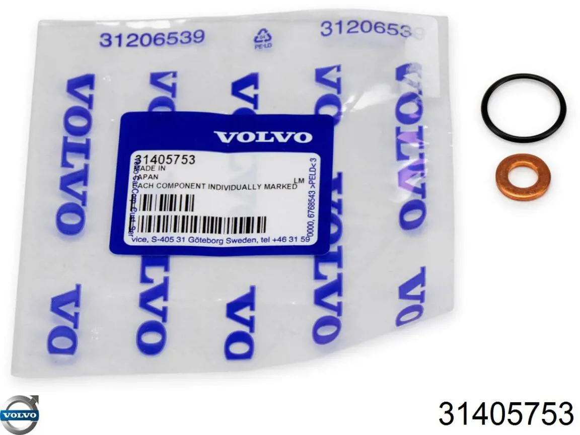 Форсунки (ремкомплект) Elring 467900 ціна, від 5.16 USD