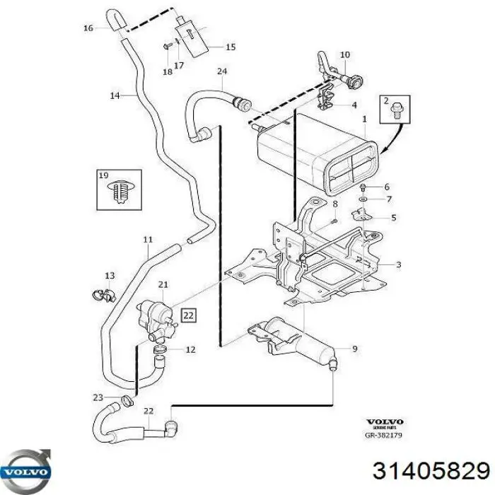 Адсорбер парів палива Volvo 31319683 ціна, від 95.80 USD