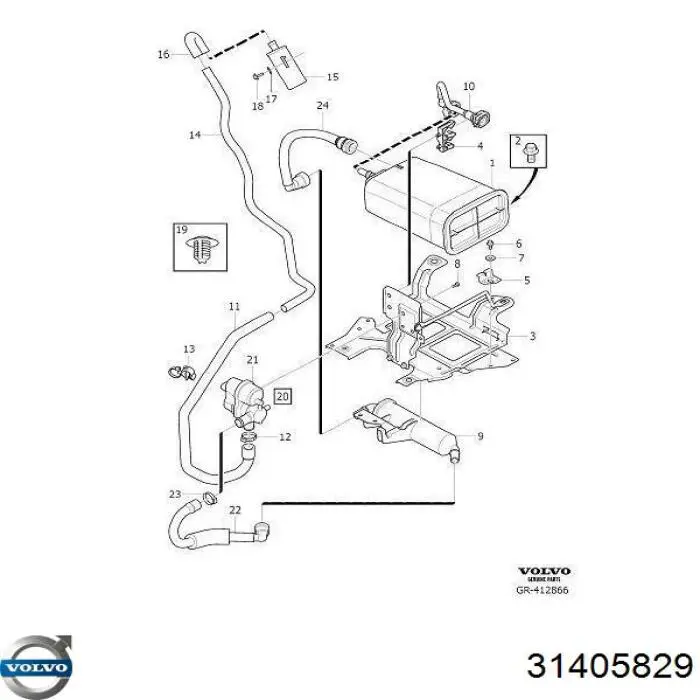 Адсорбер парів палива Volvo 31405829 ціна, від 95.58 USD