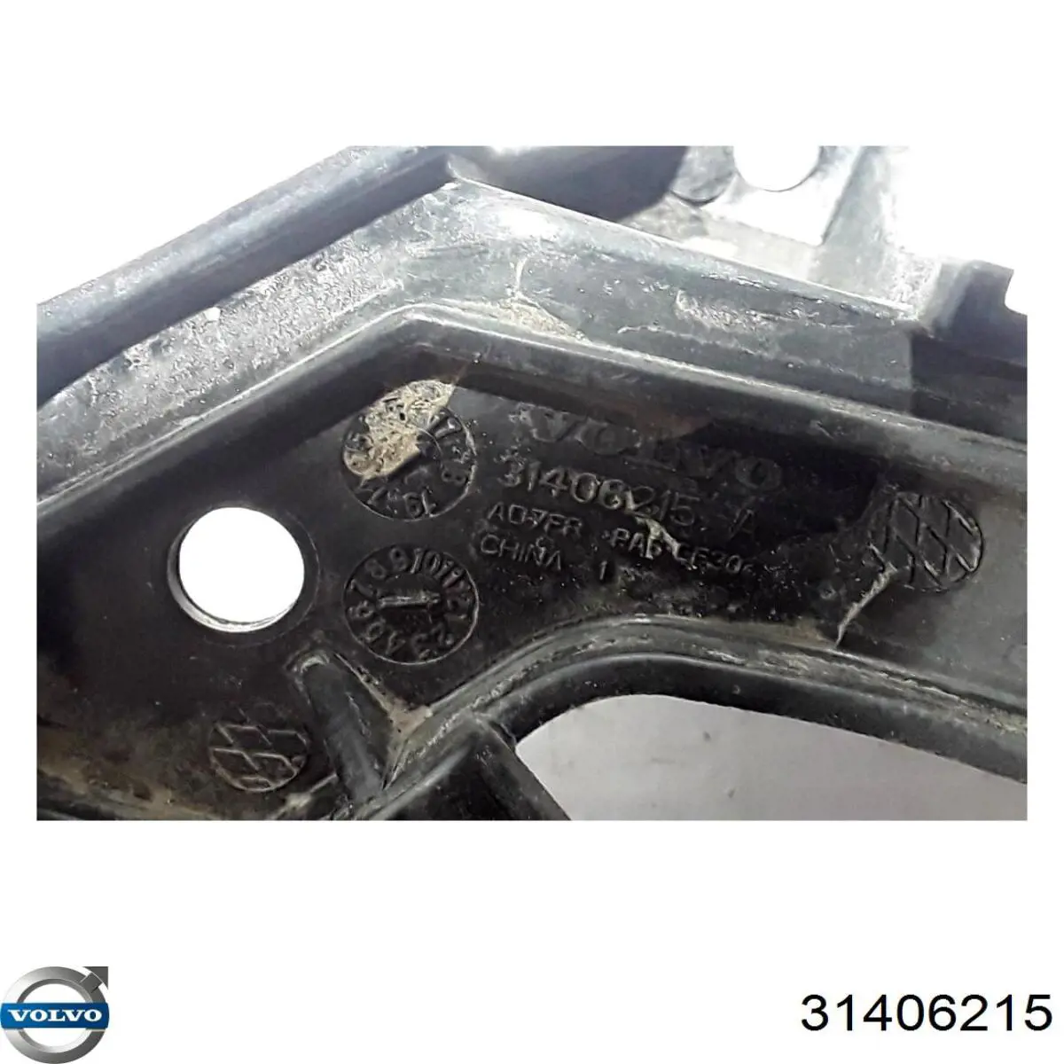  Volvo 31406215 ціна, від 11.26 USD