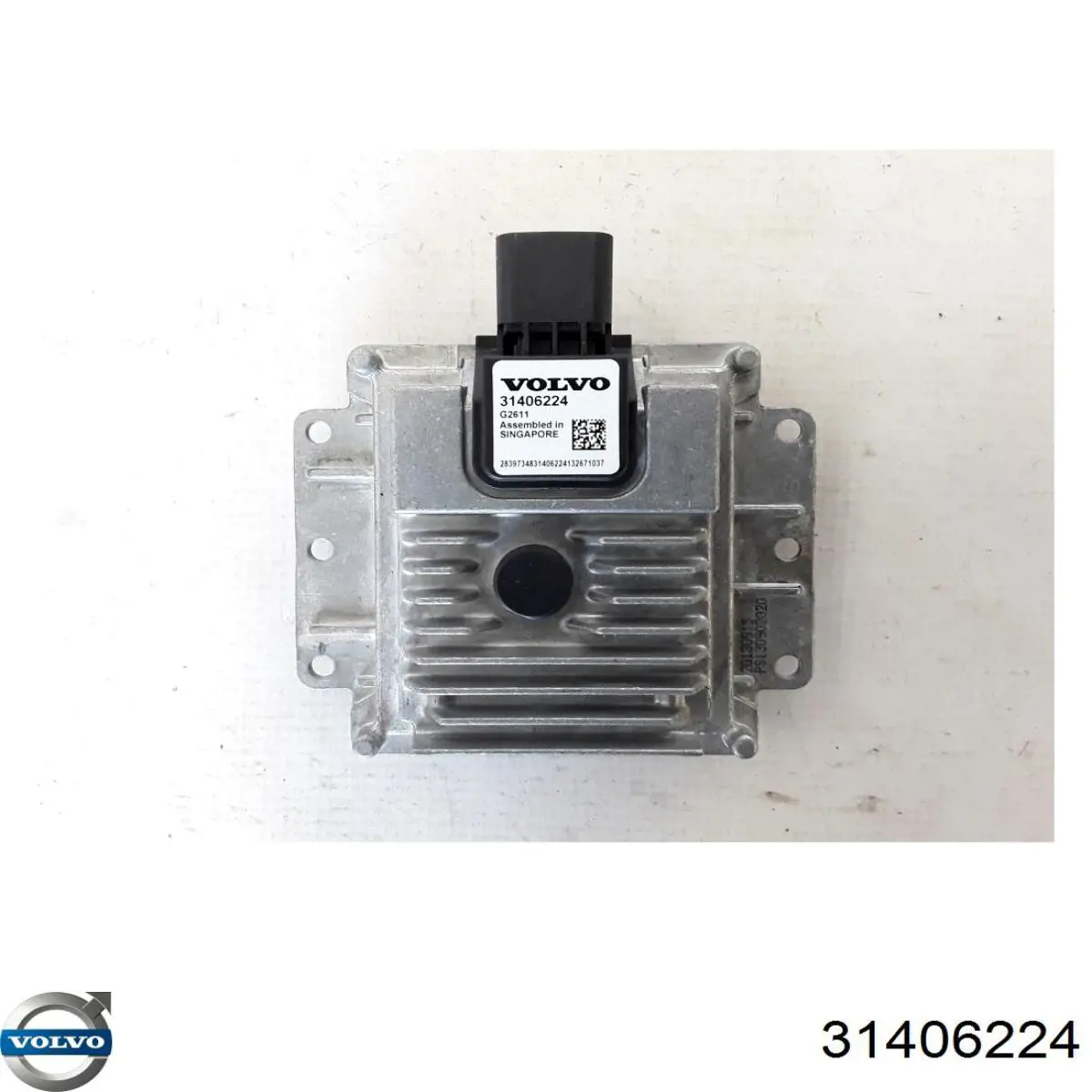 Купити 31406224 Volvo 