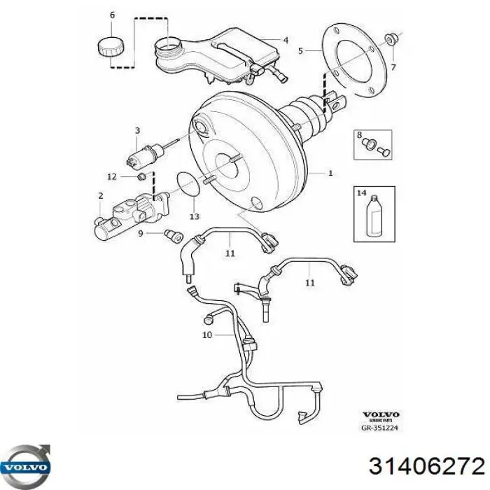 Купити 31406272 Volvo 