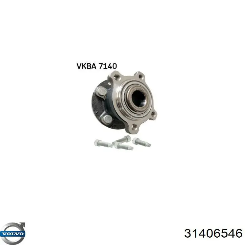 Маточини задніх коліс Volvo 31406546 ціна, від 43.15 USD