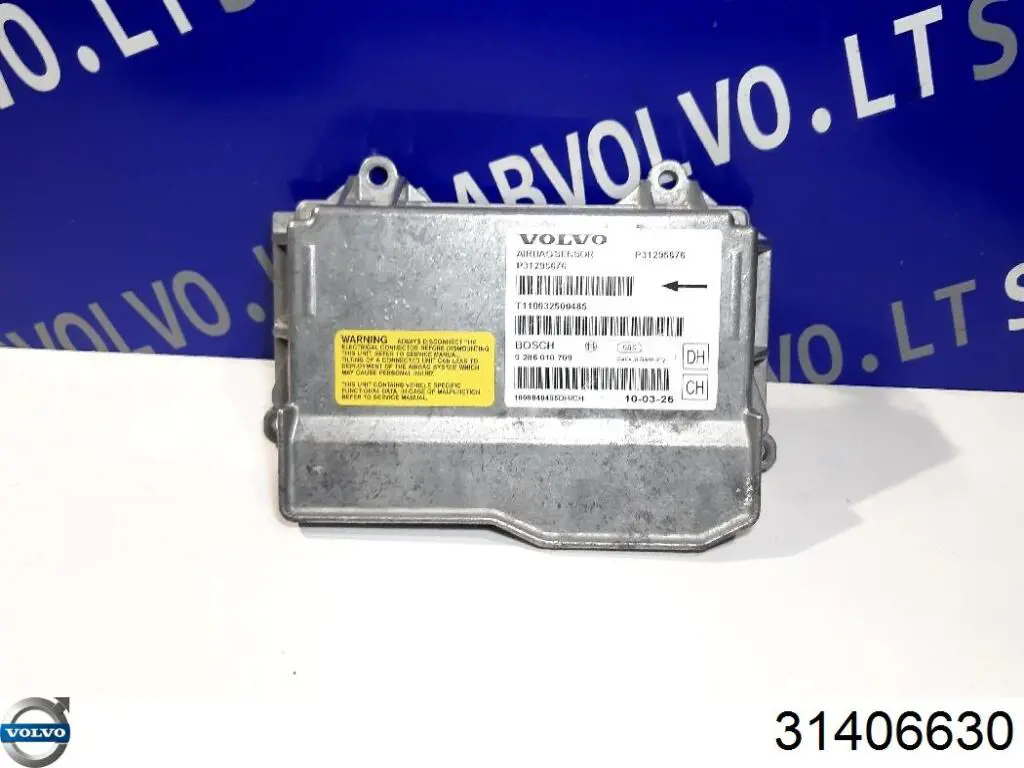  Volvo 31334278 ціна, від 113.89 USD