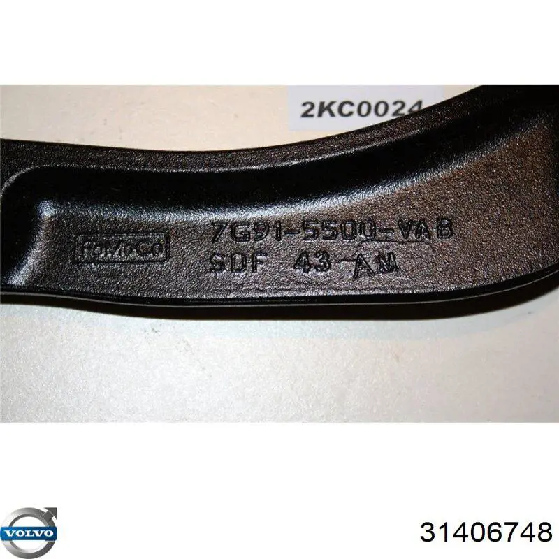 5160500051 Meyle Балансир задній лівий