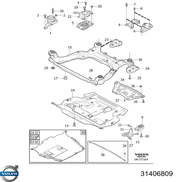Купити 31406809 Volvo Підрамник передній