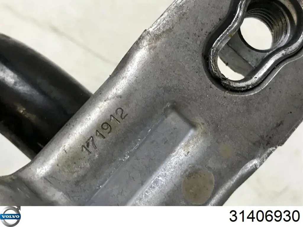 Купити 31406930 Volvo Стабілізатор поперечної стійкості передній