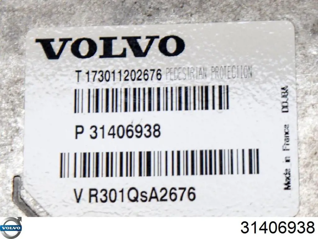 Купити 31406147 Volvo 