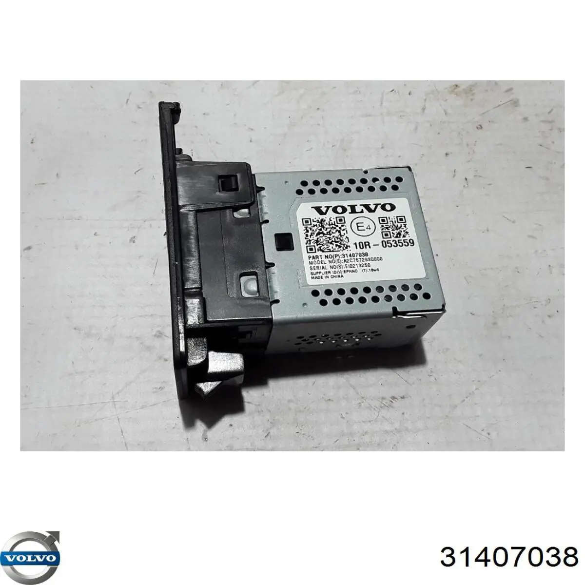Купити 31407038 Volvo USB-розгалужувач