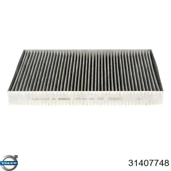 Фільтр повітряний обігрівача Volvo 31407748 ціна, від 39.56 USD