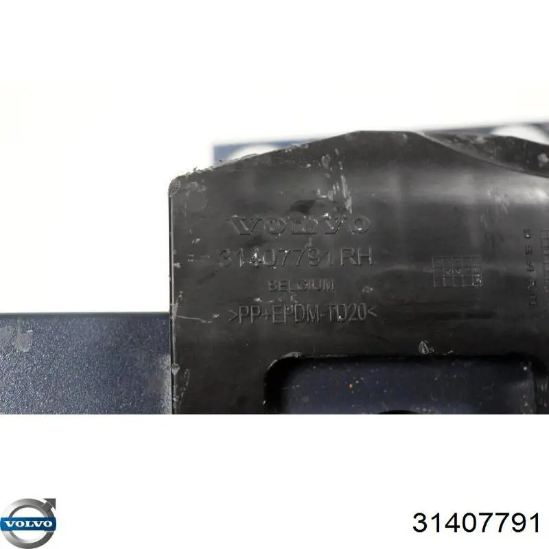  Volvo 31407791 ціна, від 11.26 USD