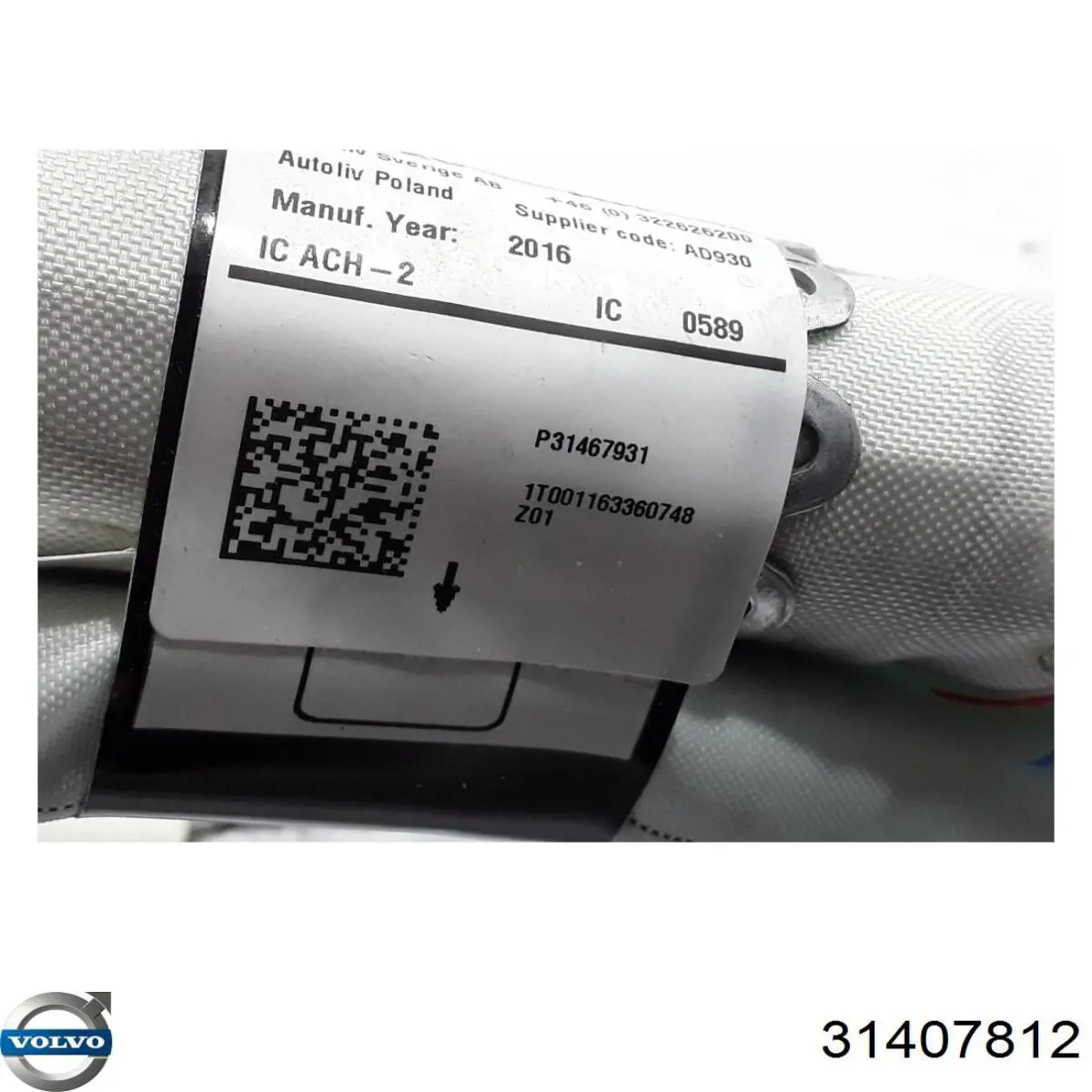  Volvo 31369284 ціна, від 267.45 USD