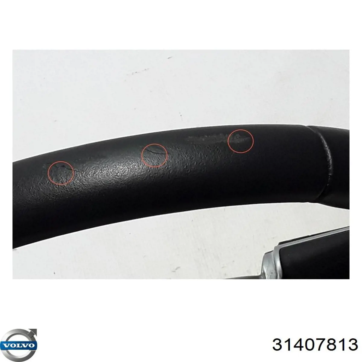 Купити 31407813 Volvo Кермо