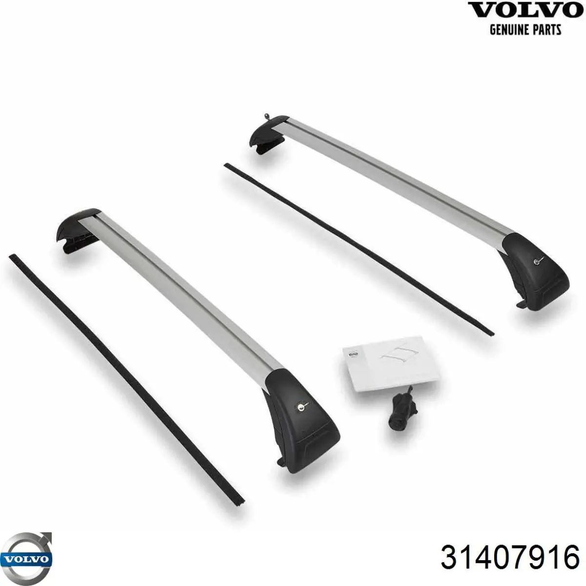Купити 31407916 Volvo 