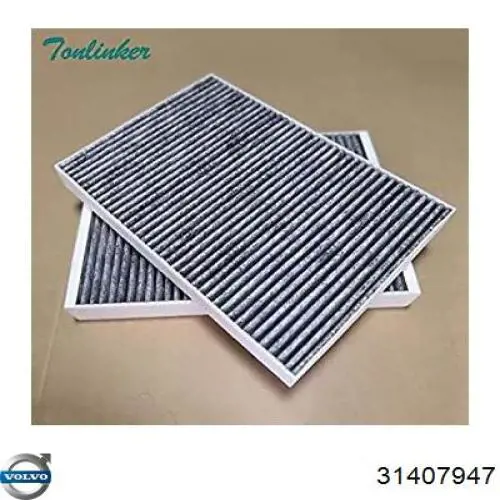 Купити 31407947 Volvo 