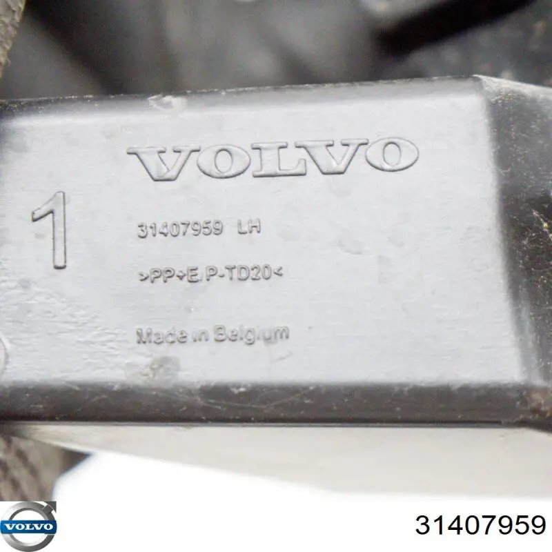 Кронштейн кріплення протитуманной фари, лівої Volvo 31407959 ціна, від 41.50 USD