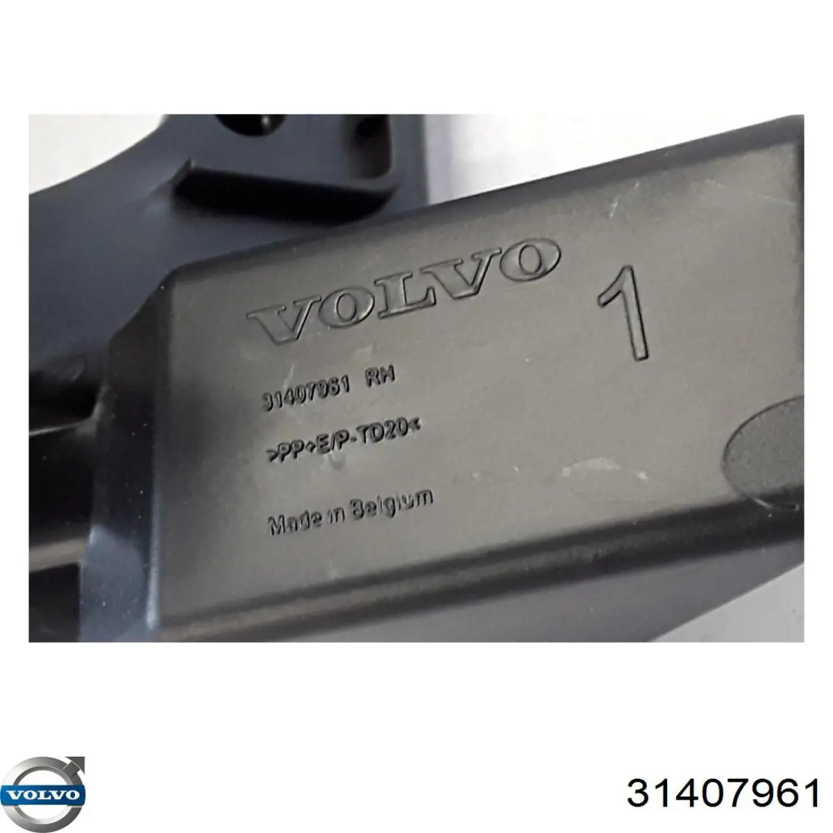 Кронштейн кріплення протитуманною фари, правої Volvo 31407961 ціна, від 25.34 USD