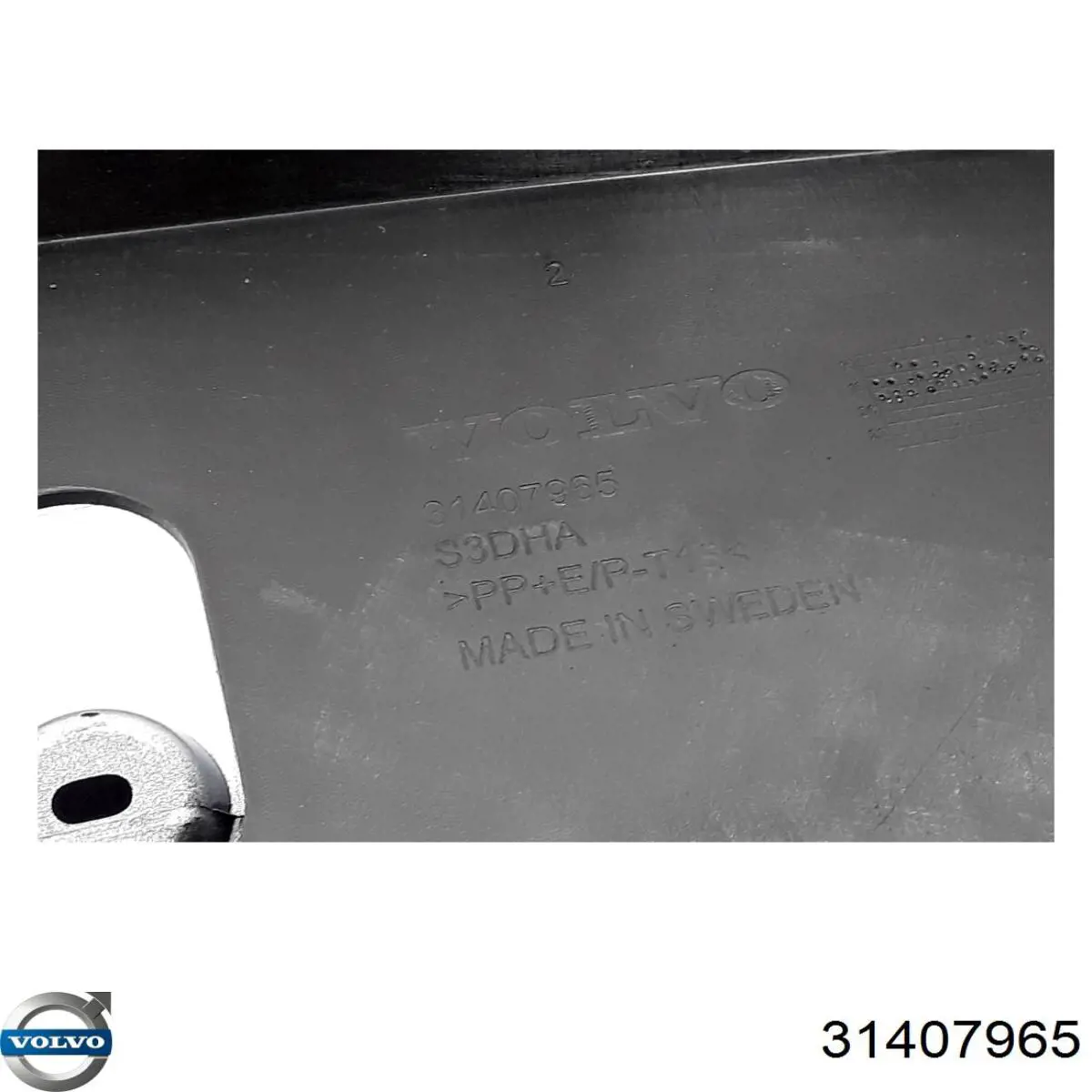 Накладка бампера заднього 31407965 Volvo